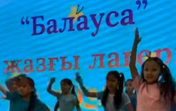 Ұмытылмас жаз басталды! «Балауса» лагері ресми түрде ашық!