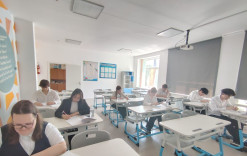 Государственные экзамены