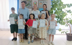 Конкурс детского рисунка и плакатов «Закон и порядок»
