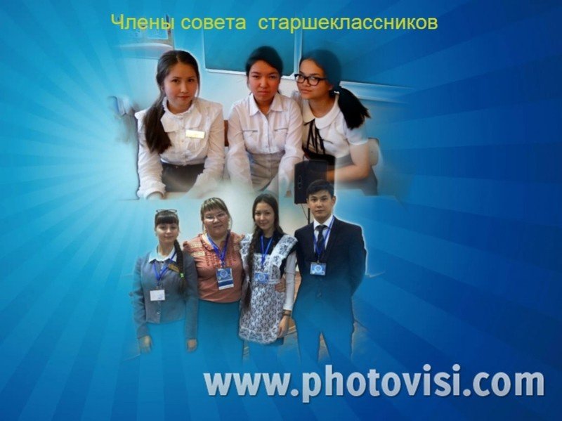 photovisi-download