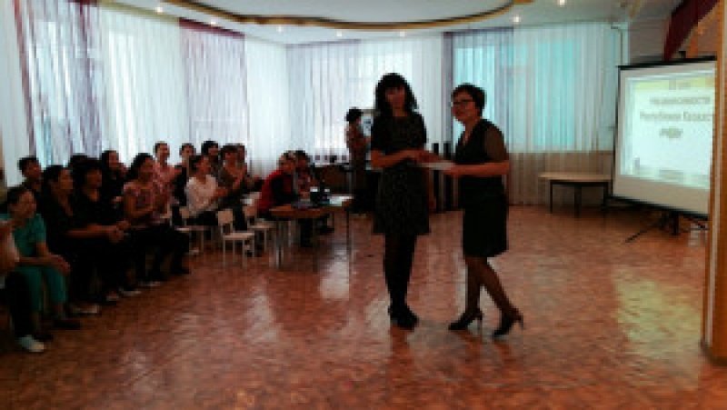 20161206_141201-%d0%ba%d0%be%d0%bf%d0%b8%d1%8f