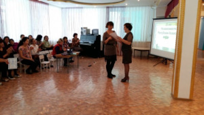 20161206_141246-%d0%ba%d0%be%d0%bf%d0%b8%d1%8f