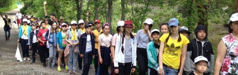 Увлекательное  путишествие