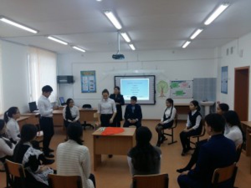 психологиялық тренинг