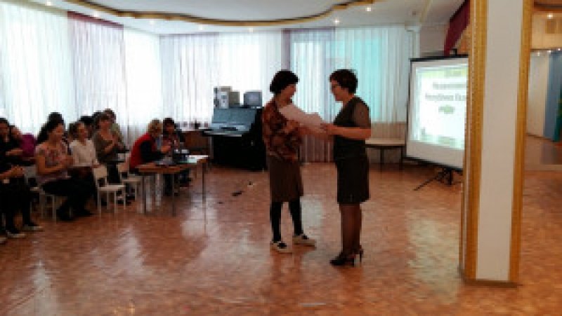 20161206_141307-%d0%ba%d0%be%d0%bf%d0%b8%d1%8f