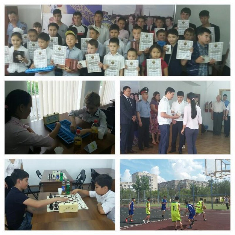 «Бақытты балалық шақ – тұрақты келешек»