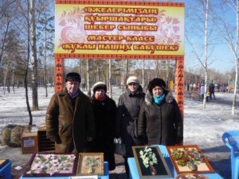 МАСЛЕНИЦА Детская техническая школа