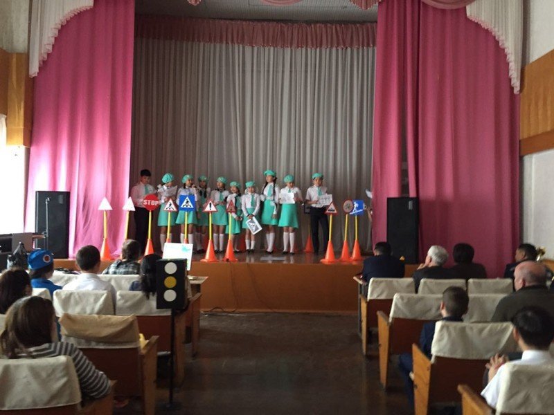 Жас жол инспекторлар қозғалысы слеті