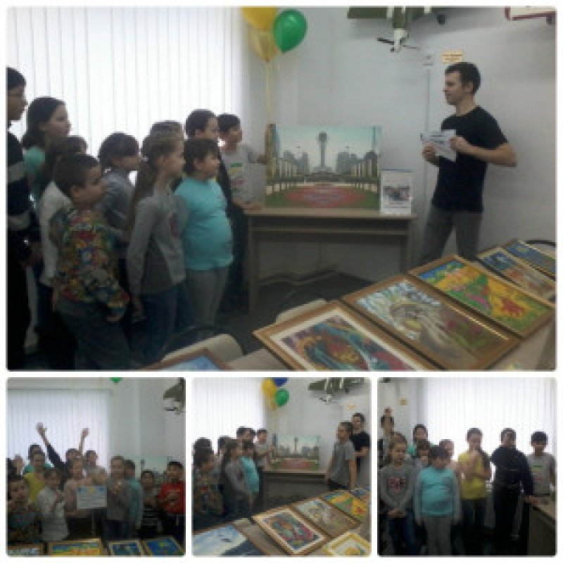 Викторина: «Мой Независимый Казахстан» 