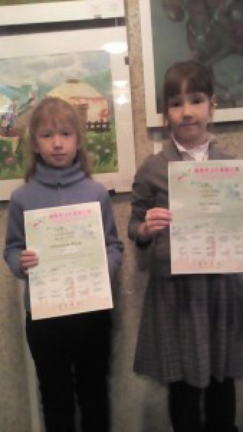 Алтынова Алиса и Вайц Даша- победители Международного конкурса в Гонконге