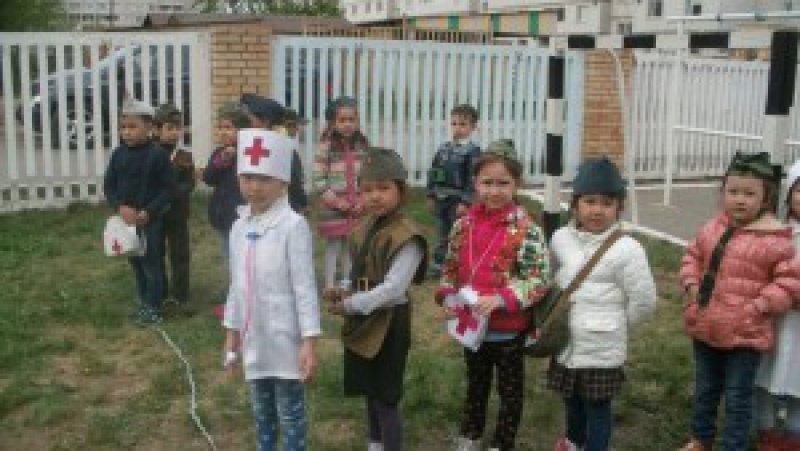 ???????????????????????????????