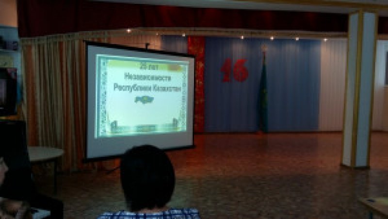 20161206_133932-%d0%ba%d0%be%d0%bf%d0%b8%d1%8f