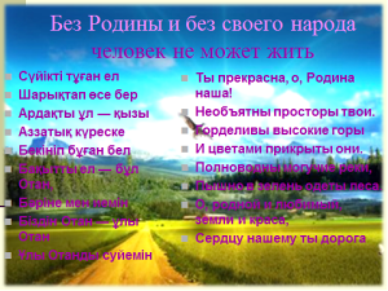 %d0%bd%d0%be%d0%b2%d1%8b%d0%b9-%d1%80%d0%b8%d1%81%d1%83%d0%bd%d0%be%d0%ba