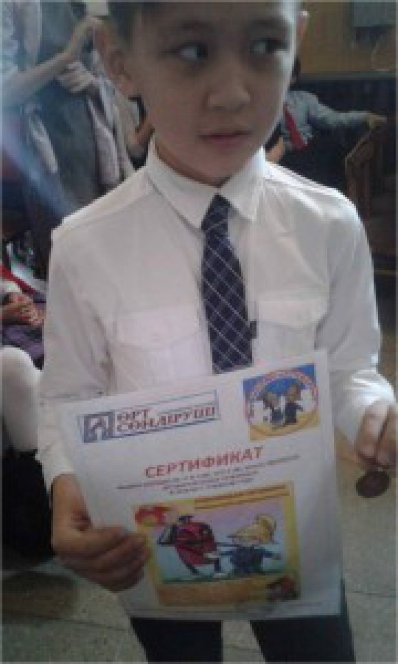 %d1%80%d0%b8%d1%81%d1%83%d0%bd%d0%be%d0%ba2