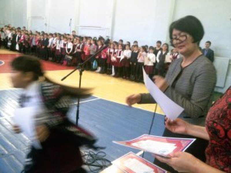 IMG_20151112_080703_444