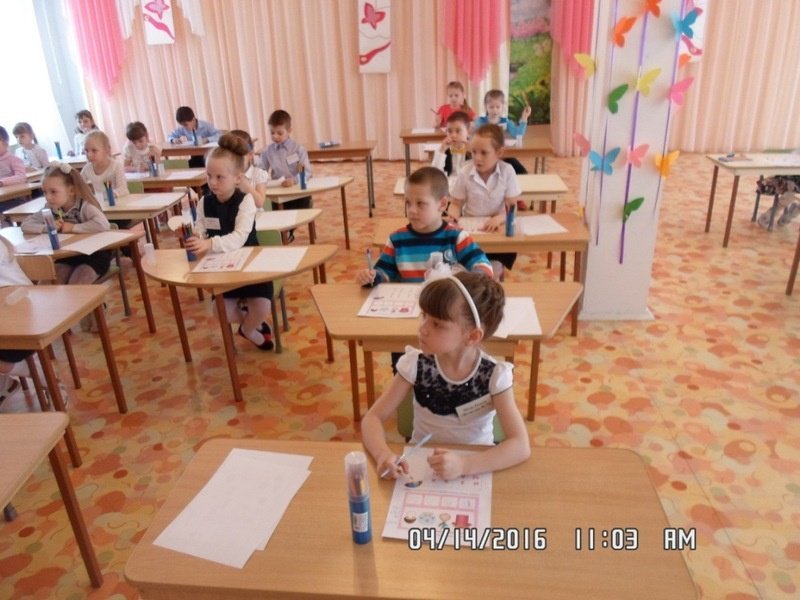 Интеллектуальный конкурс  среди дошкольников 