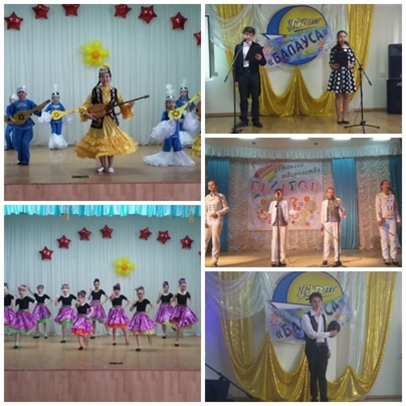 ҮЛКЕН САХНАҒА АЛҒАШҚЫ ҚАДАМ