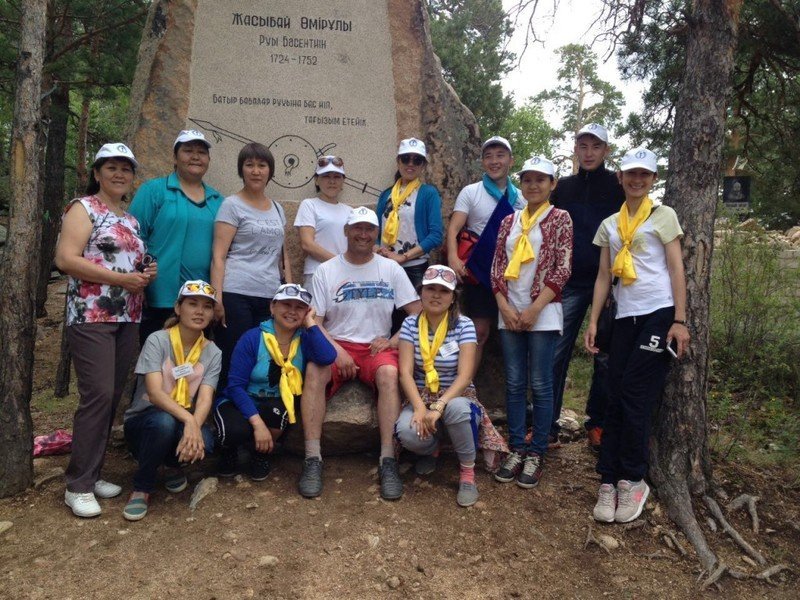 Қызықты демалыстан келу