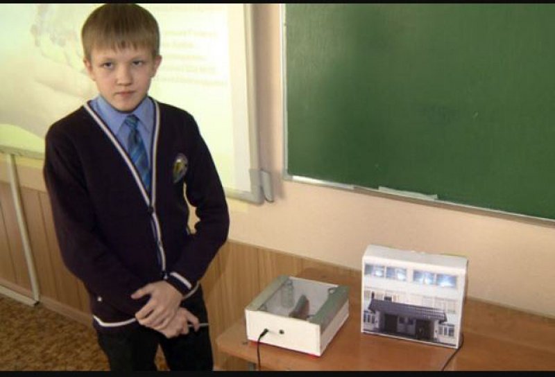 Баламалы энергия көздерін іздеу