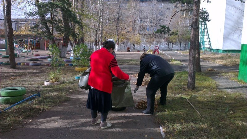 Городской субботник!