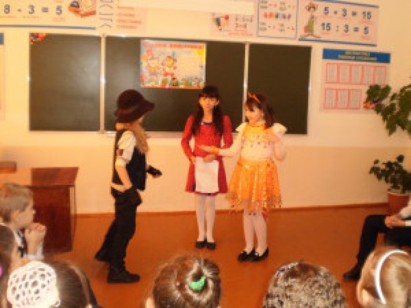 %d0%b4%d0%b5%d0%bd%d1%8c-%d0%b8%d0%bc%d0%b5%d0%bd%d0%b8%d0%bd%d0%bd%d0%b8%d0%ba%d0%b0