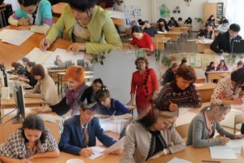 Олимпиада учителей-2015_AutoCollage_7_Images