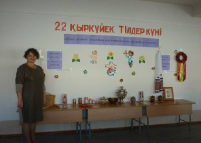 %d1%80%d0%b8%d1%81%d1%83%d0%bd%d0%be%d0%ba2