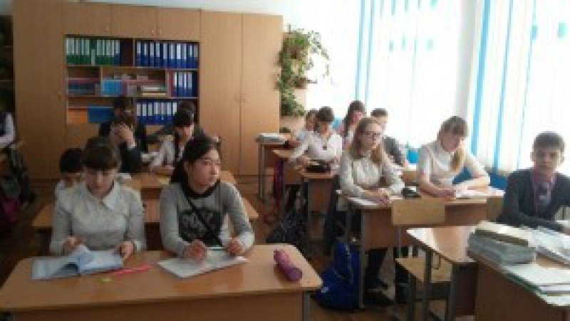 классный час