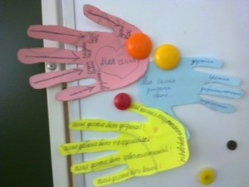 кл.час 3 класса (1)