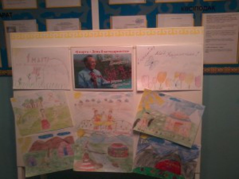 Детская техническая школа "1 марта - День благодарности!"