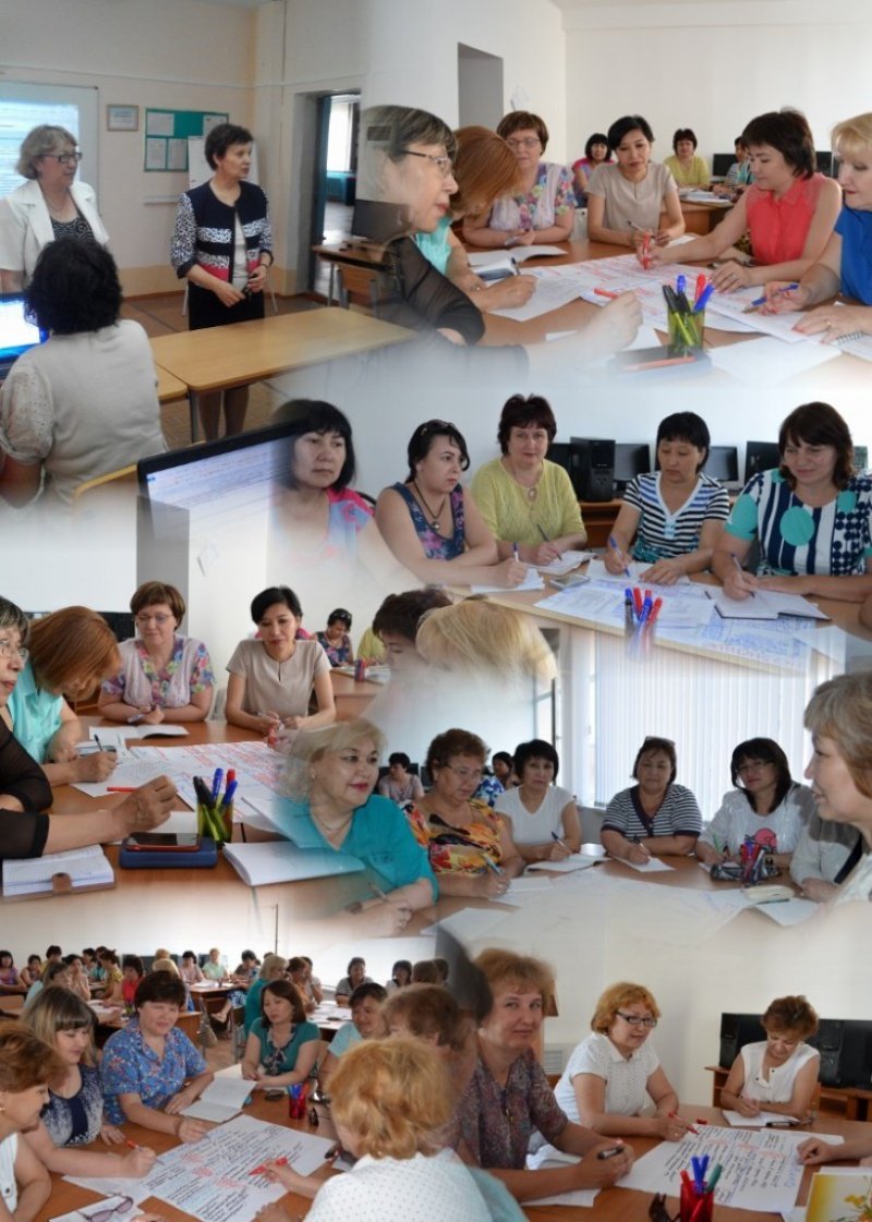 Летняя школа для заместителей директоров школ и руководителей методических объединений