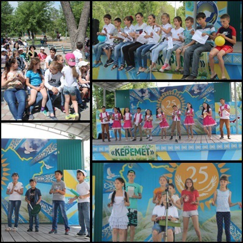 Музыка лета