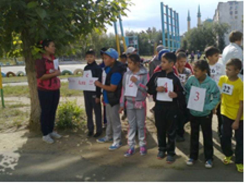 Безымянный3