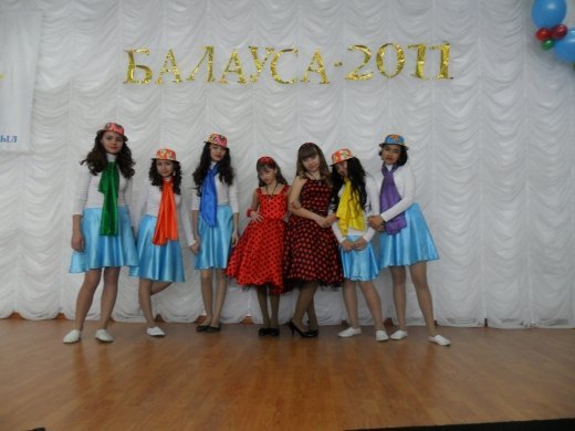 «Балауса - 2011»