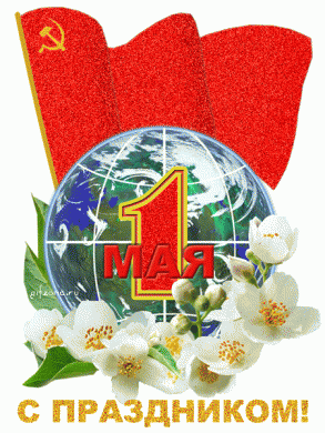  №16 лицей-мектеп ұстаздар қауымын басқарып жүрген 