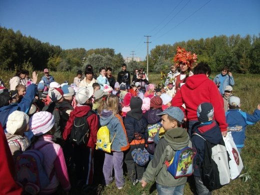 Денсаулық сақтау күні