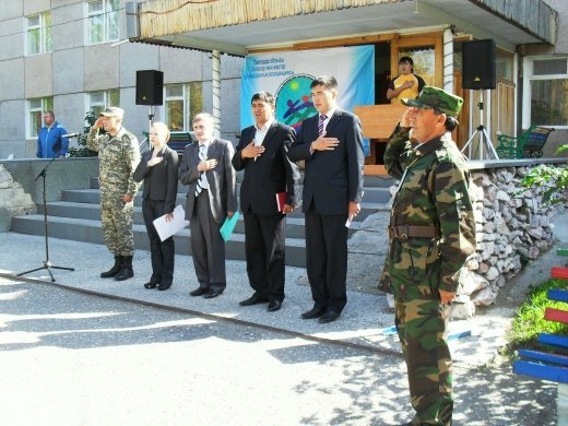 Областное военно-патриотическое учение допризывной молодежи