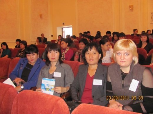 27 сентября 2011 года на базе Павлодарского государственного университета прошла международная научная конференция