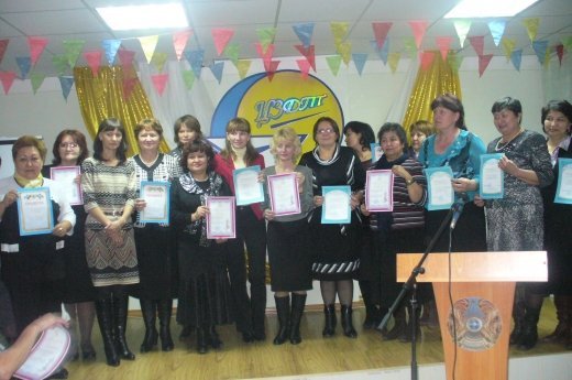 «Жаратылыстану –математтикалық кезеңнің  үздік әдістемелік бірлестігі-2011» байқау –сайысының қорытындысы