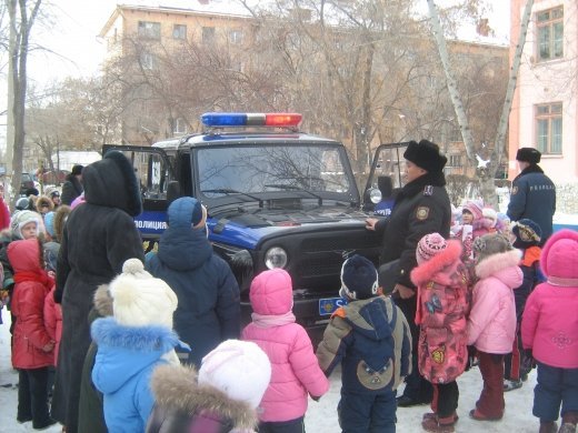 Балабақша «Мен және менің полициям» атты акциясына қатысты.