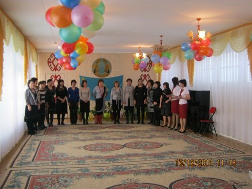 «Ең үздік қазақ тілі кабинеті -2011» конкурсы Конкурс 