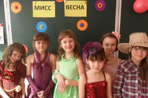 Конкурс «Мисс Весна 2012»