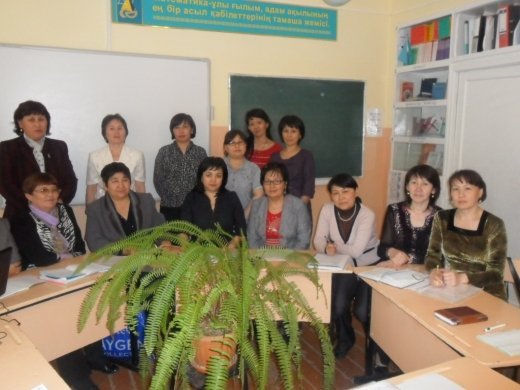 Қалалық бастауыш сынып мұғалімдерінің шығармашылық тобының технологиялар бойынша кезекті, қорытынды отырысы өтті.