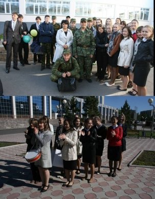 Военно-полевые сборы.