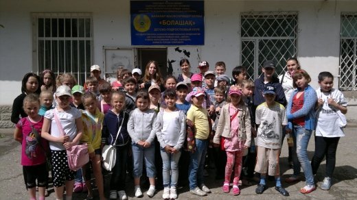 Клуб «Болашак» о работе с пришкольными лагерями
