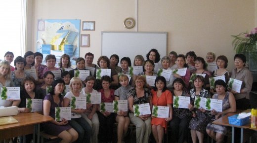 Бастауыш сынып мұғалімдеріне экологиялық білім беру бойынша ақпарат және үйлестіруші орталық бастауыш мектептерде климат және үнемдеу 