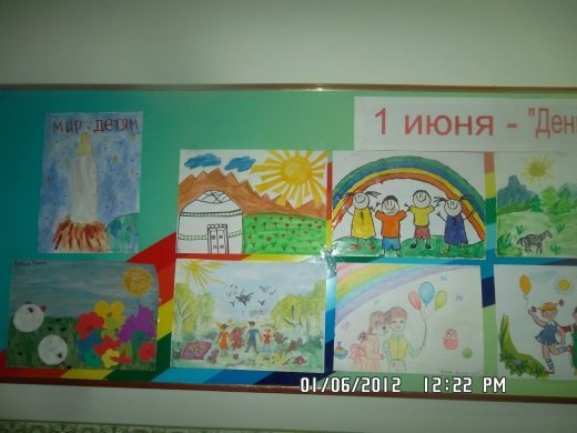 Конкурс рисунков и поделок к Дню Защиты детей.