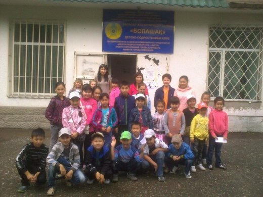 12 июня клуб «Болашак» посетили СОШ № 28 и школа лицей № 8