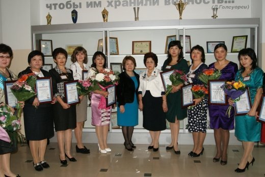 «Жыл әдіскері» республикалық сайыс қорытындылары