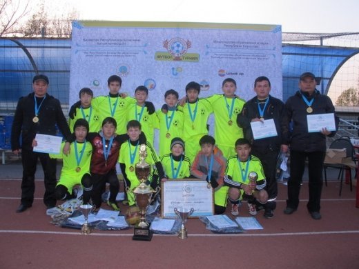 «Жас ұлан» кубогына футболдан  республикалық турнирден бірінші чемпиондар